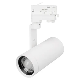 Фото #1 товара Светильник LGD-URANUS-4TR-R75-18W/25W Warm3500-MIX (WH, 20-50 deg, side holder, 230V) (Arlight, IP20 Металл, 5 лет)