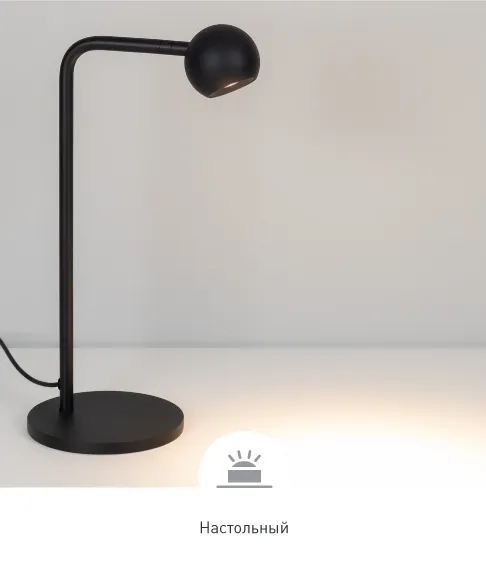 Фото #2 товара OTTORI