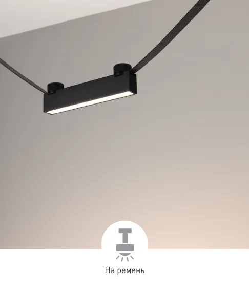 Фото #2 товара INBELT-FLAT