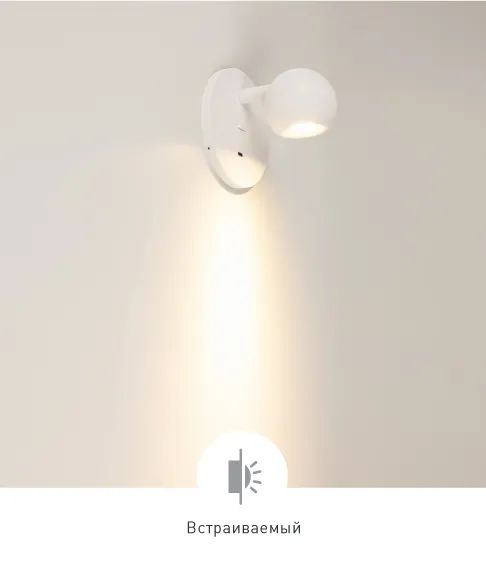 Фото #7 товара OTTORI