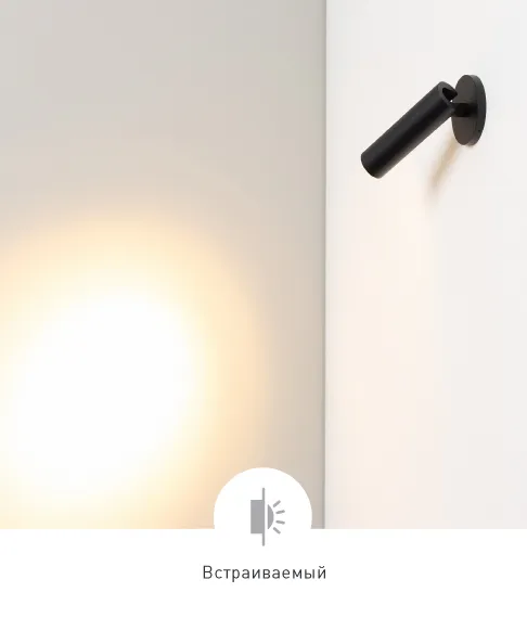 Фото #9 товара READER