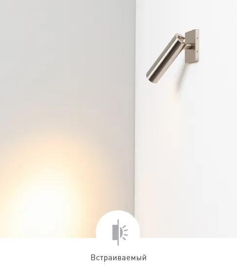 Фото #5 товара READER