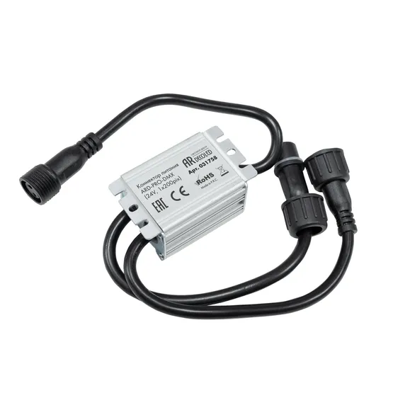 Фото #1 товара Коннектор питания ARD-PRO-DMX (24V, 1x200pix) (Ardecoled, Закрытый)