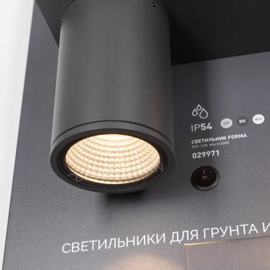Фото #6 товара Стенд Светильники OUTDOOR-09-600x830mm (230V) (Arlight, -)