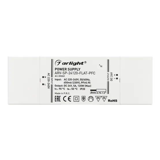 Фото #2 товара Блок питания ARV-SP-24120-FLAT-PFC (24V, 5A, 120W) (Arlight, IP20 Пластик, 5 лет)