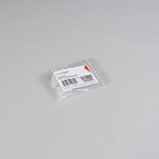 Фото #2 товара Заглушка HALO-CAP-10x17mm-SET (Arlight, Силикон)