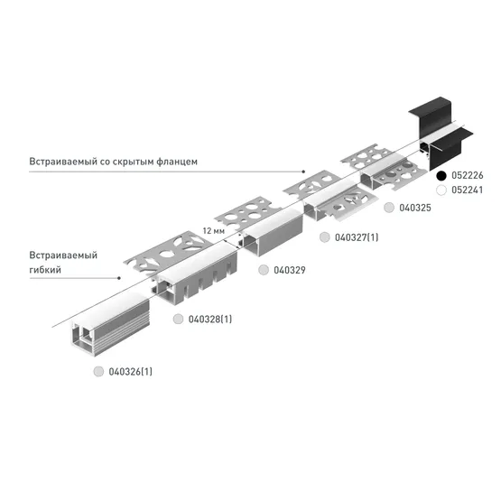 Фото #6 товара Профиль СEIL-S12-SHADOW-20-SIDE-3000 WHITE (Arlight, Алюминий)