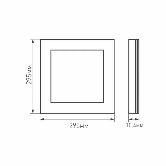 Фото #5 товара Панель IM-300x300A-12W Day White (Arlight, IP40 Металл, 3 года)