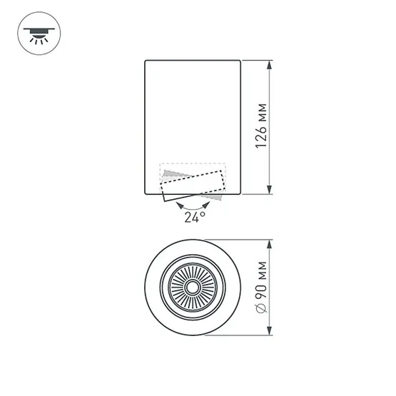 Фото #8 товара Светильник SP-FOCUS-R90-9W Day White (Arlight, IP20 Металл, 3 года)