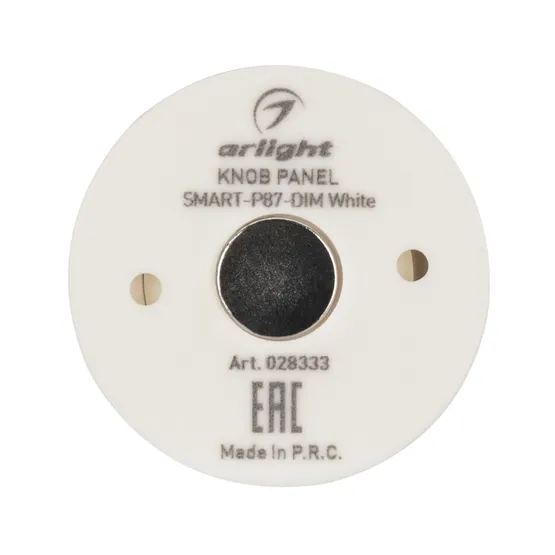 Фото #3 товара Панель Knob SMART-P87-DIM White (3V, 1 зона, 2.4G) (Arlight, IP20 Пластик, 5 лет)