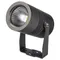 Минифото #1 товара Светильник ALT-RAY-R89-25W Warm3000 (DG, 24 deg, 230V) (Arlight, IP67 Металл, 3 года)