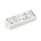 Минифото #1 товара Конвертер SMART-C1 (12V, RF-0/1-10V, 2.4G) (Arlight, IP20 Пластик, 5 лет)